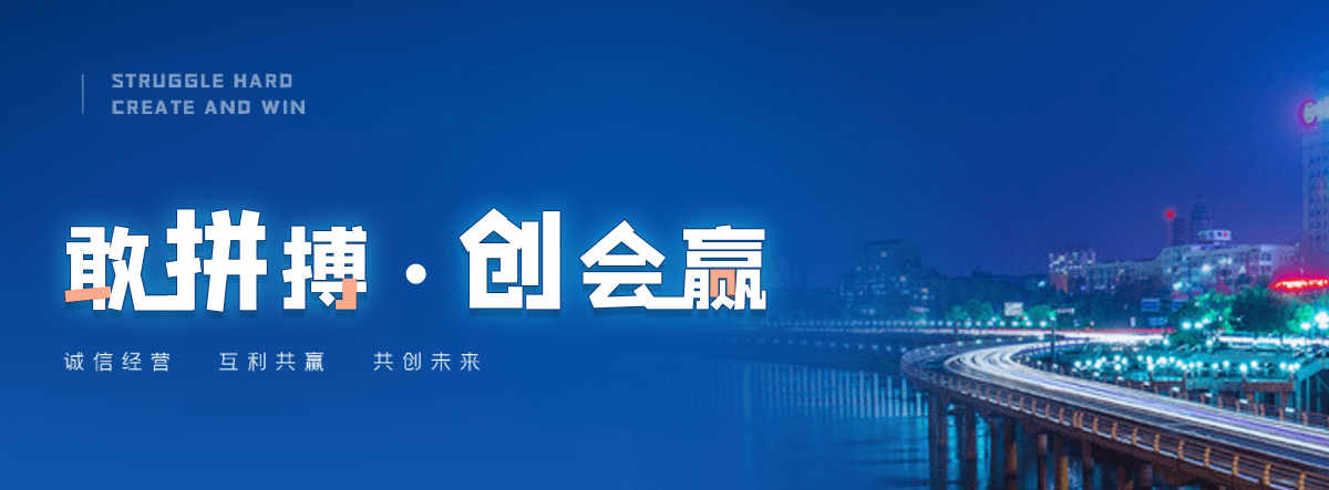 文昌铸铁拱形闸门哪家强